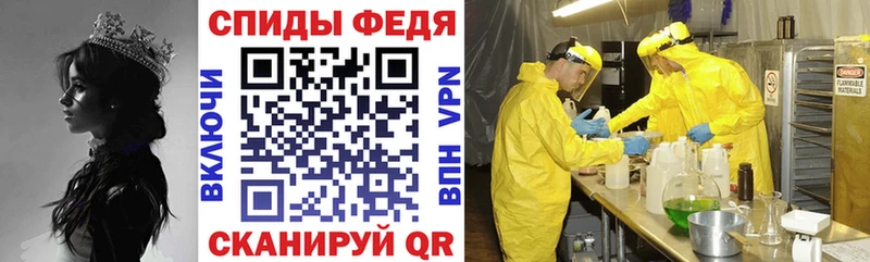 площадка официальный сайт  Пласт  Amphetamine 98%  omg онион 