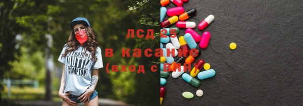 кокаин колумбия Алзамай