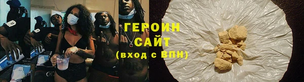 кокаин колумбия Алзамай