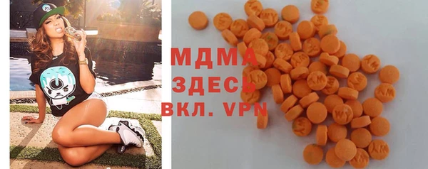 кокаин колумбия Алзамай