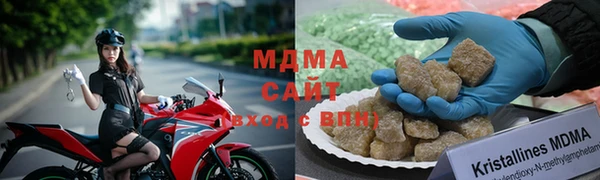 COCAINE Алексин