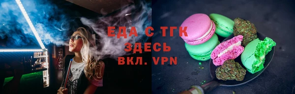 кокаин колумбия Алзамай
