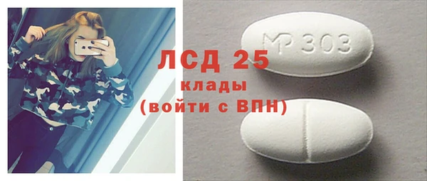 кокаин колумбия Алзамай
