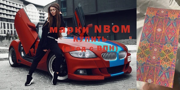 кокаин колумбия Алзамай