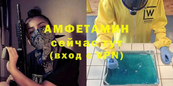 а пвп мука Остров