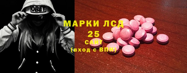 кокаин колумбия Алзамай